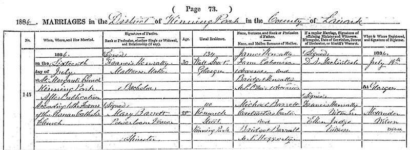 1886-07-16 MAR Mary Barrett or McKinney+ Francis Hanratty [[N557-clip]]